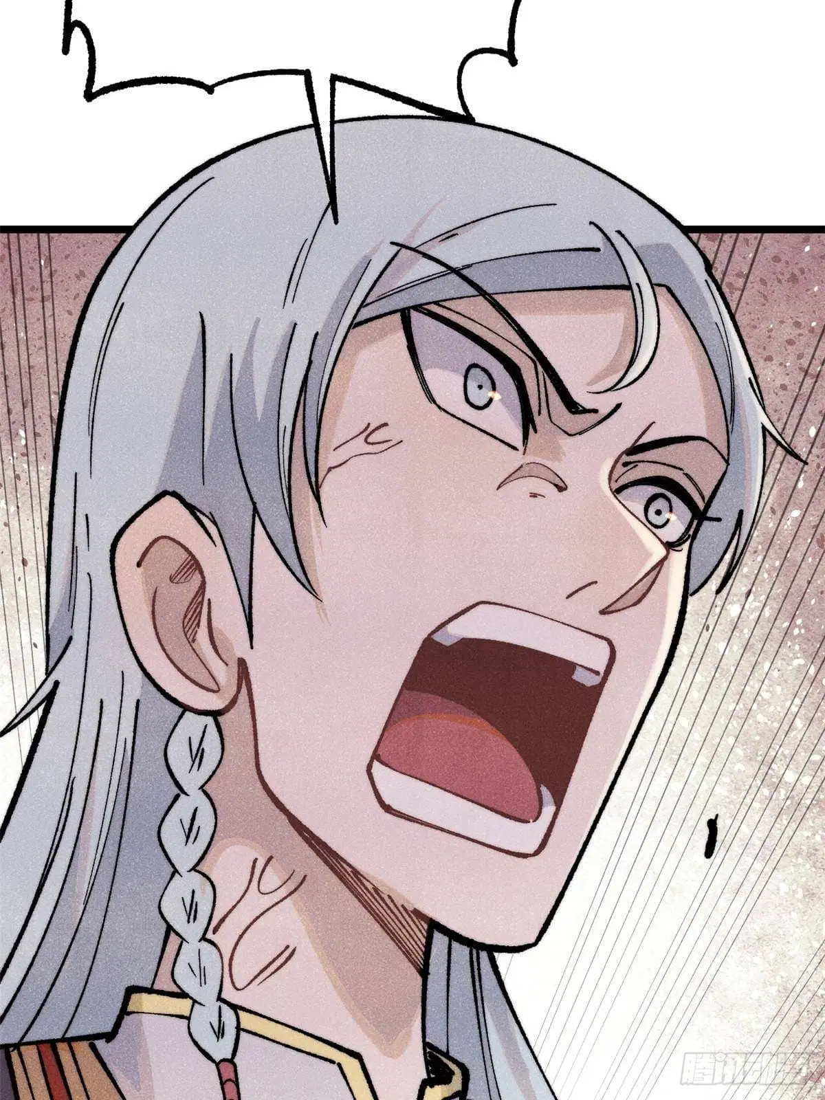 All Hail the Sect Leader ตอนที่ 297 หน้า 25