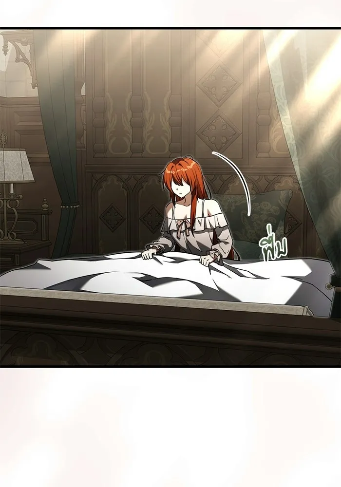 Terminally-Ill Genius Dark Knight อัศวินดำล่าท้าเวลา ตอนที่ 143 หน้า 13