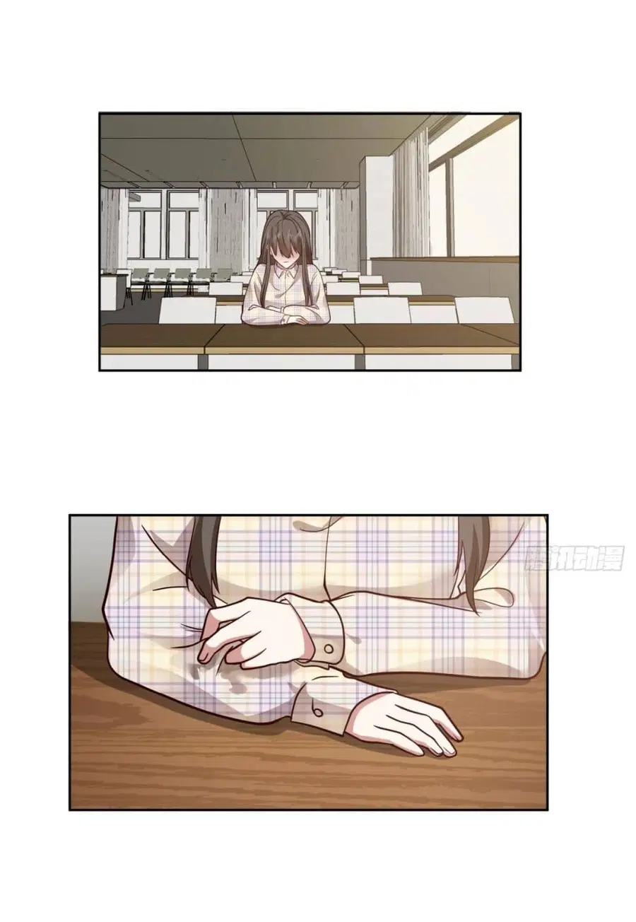 I Really Don’t Want to be Reborn ตอนที่ 27 หน้า 35