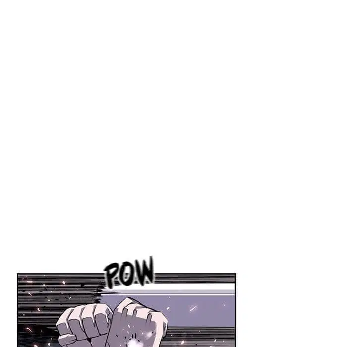 SuperNova ตอนที่ 62 หน้า 23