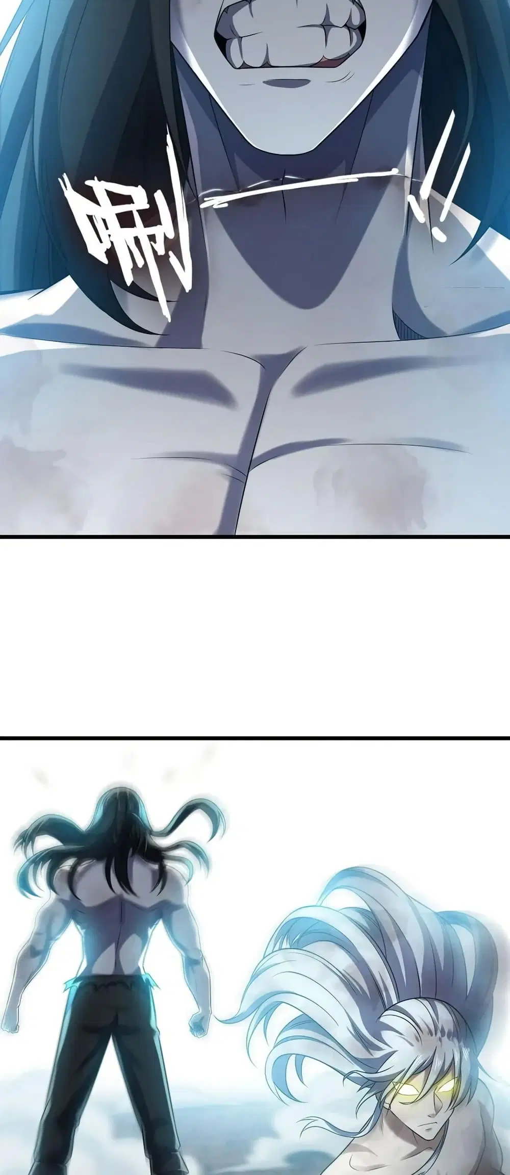 My Wife is a Demon Queen ตอนที่ 437 หน้า 7