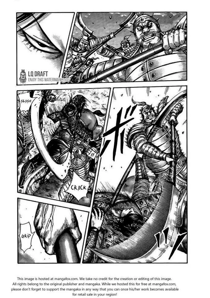 Kingdom ตอนที่ 430 หน้า 16