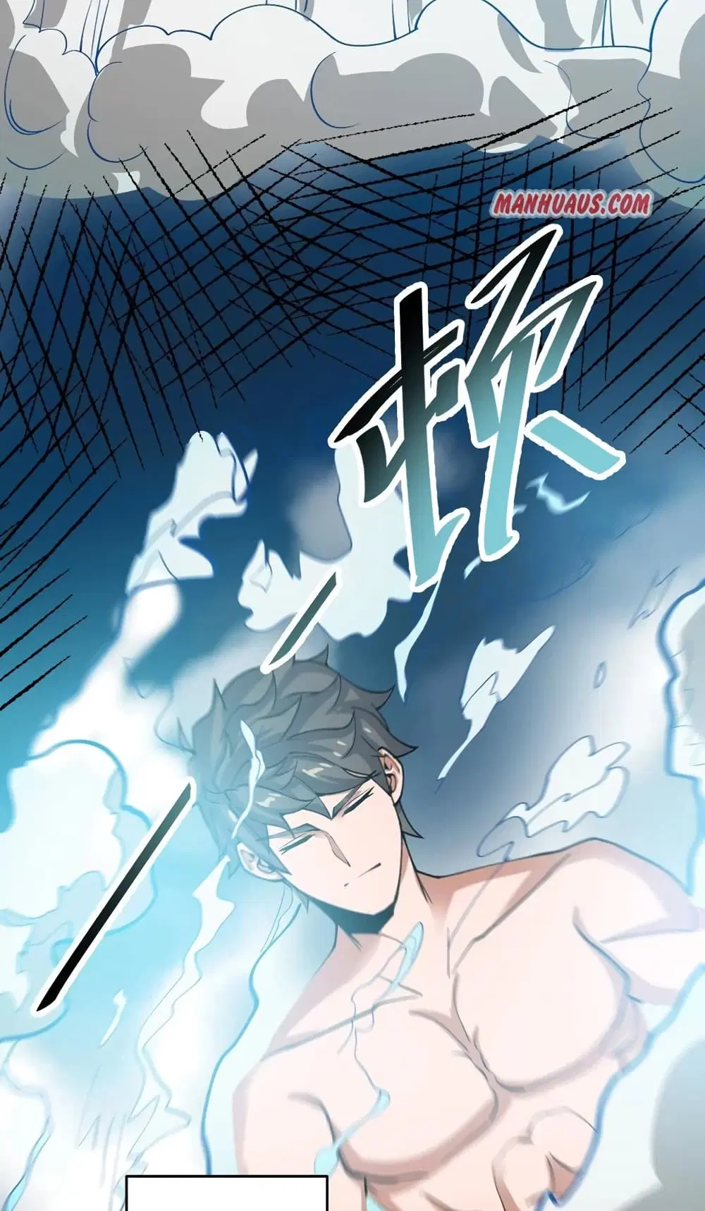 Super Warrior in Another World ตอนที่ 188 หน้า 44