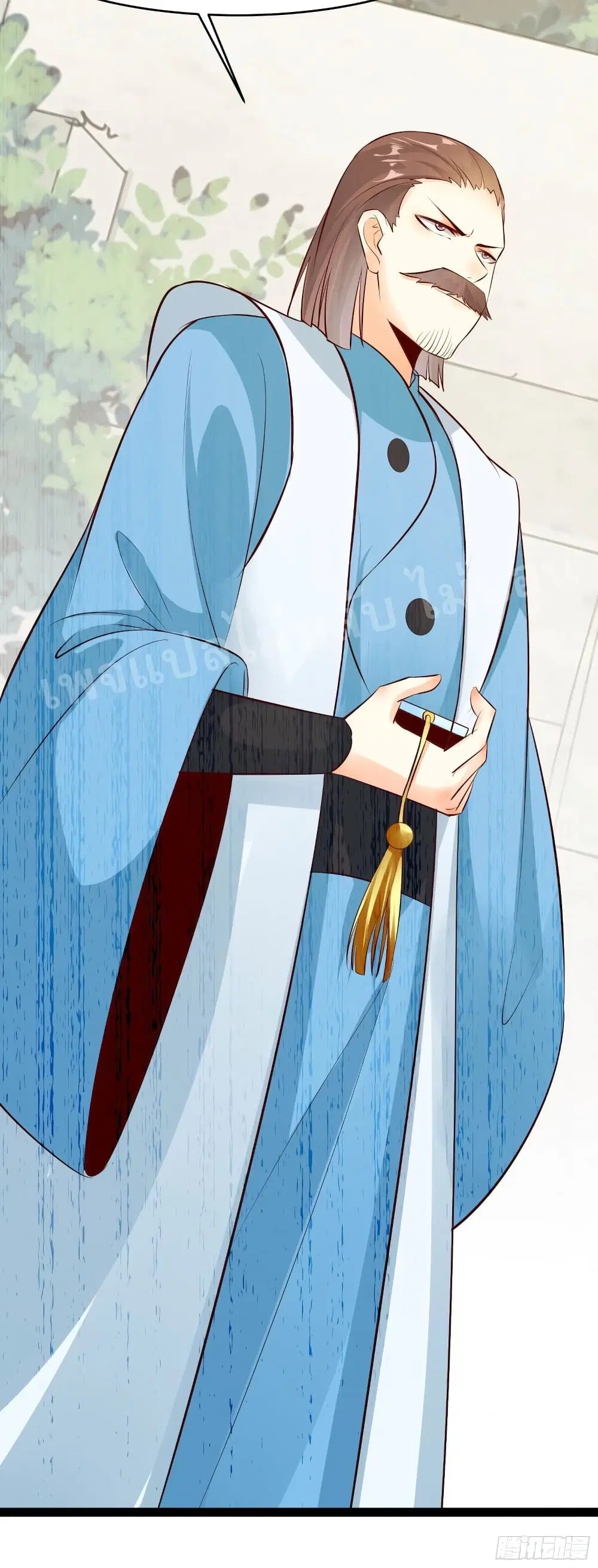 My Harem is All Female Students ตอนที่ 20 หน้า 70
