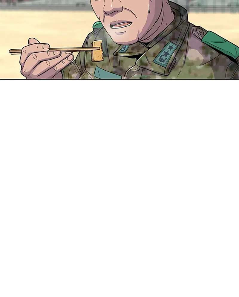 Kitchen Soldier ตอนที่ 61 หน้า 50