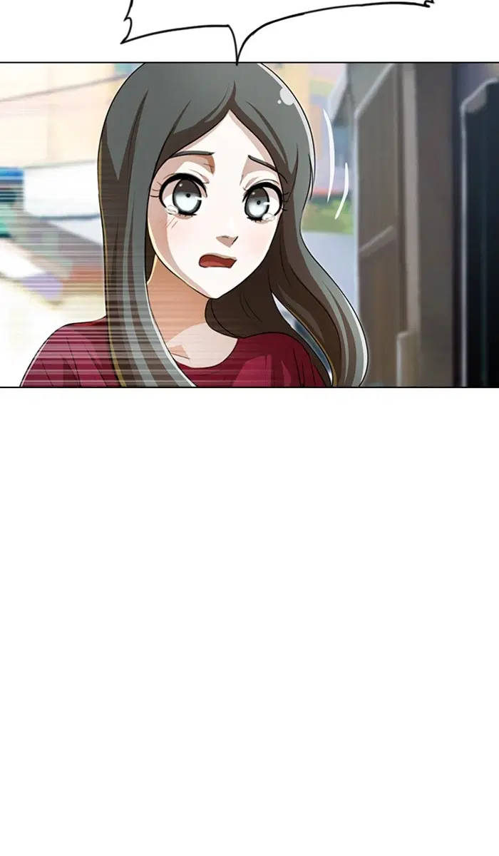 Random Chat ตอนที่ 91 หน้า 13