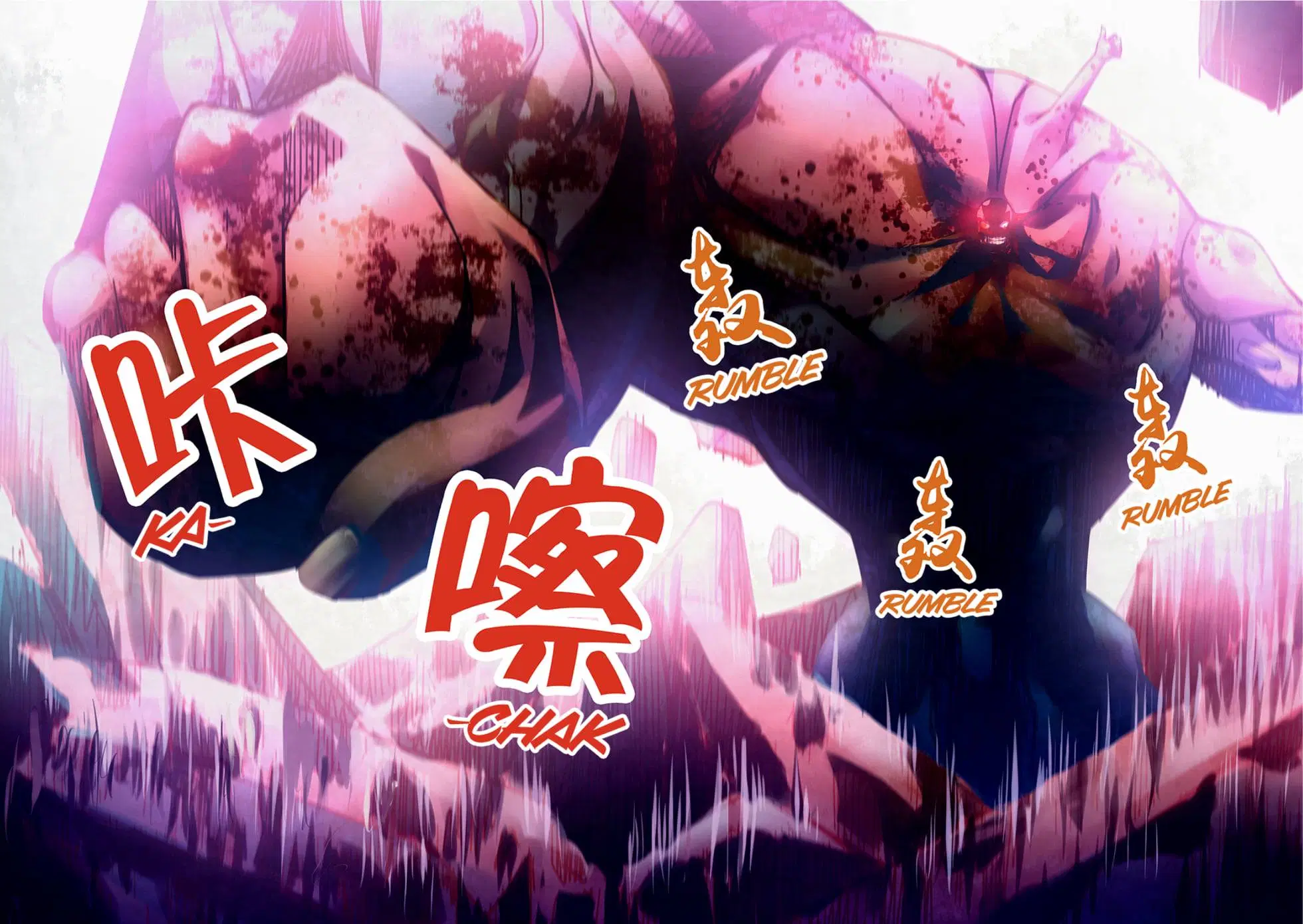 The Last Human ตอนที่ 326.33 หน้า 76