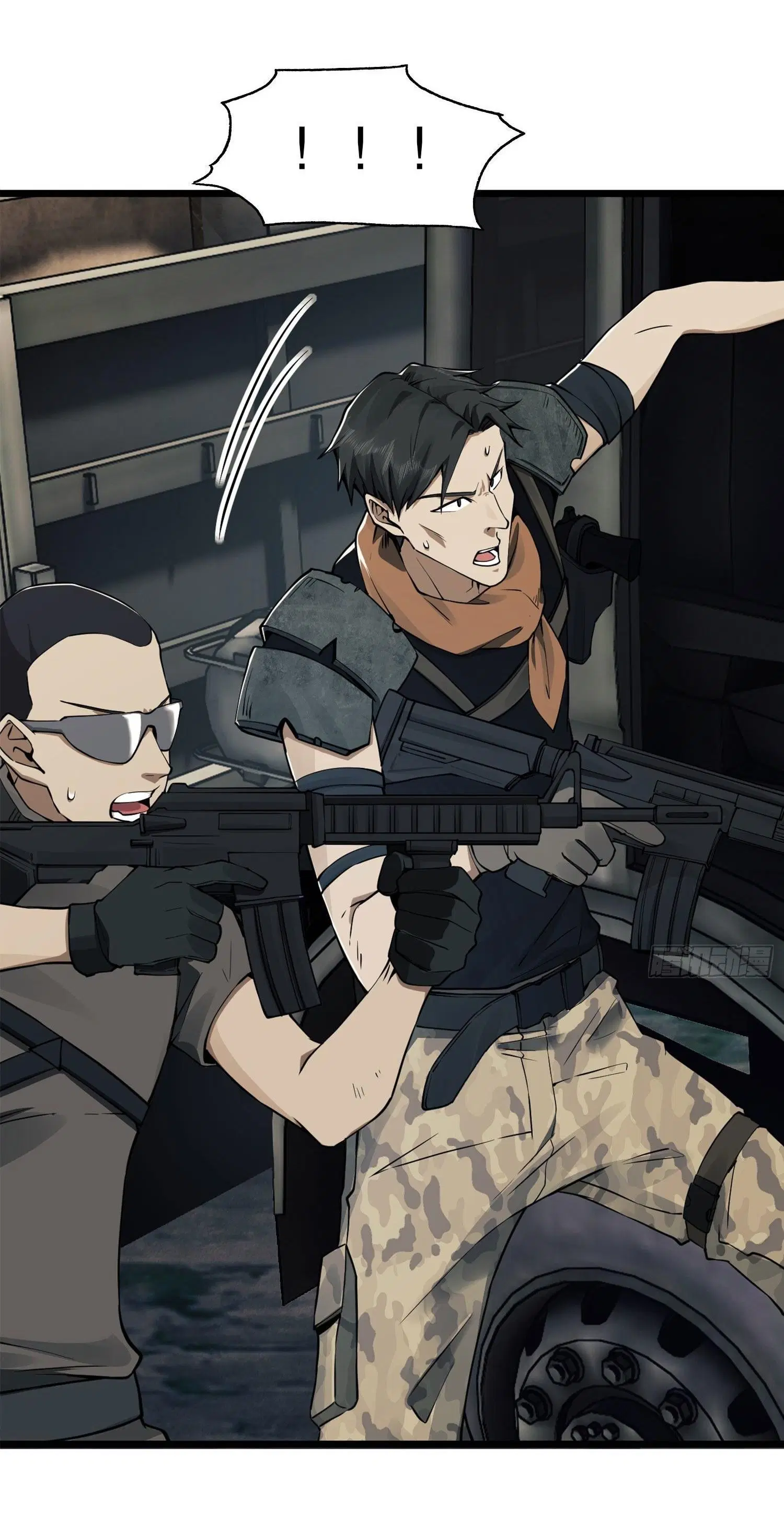 The First Order ตอนที่ 19 หน้า 24