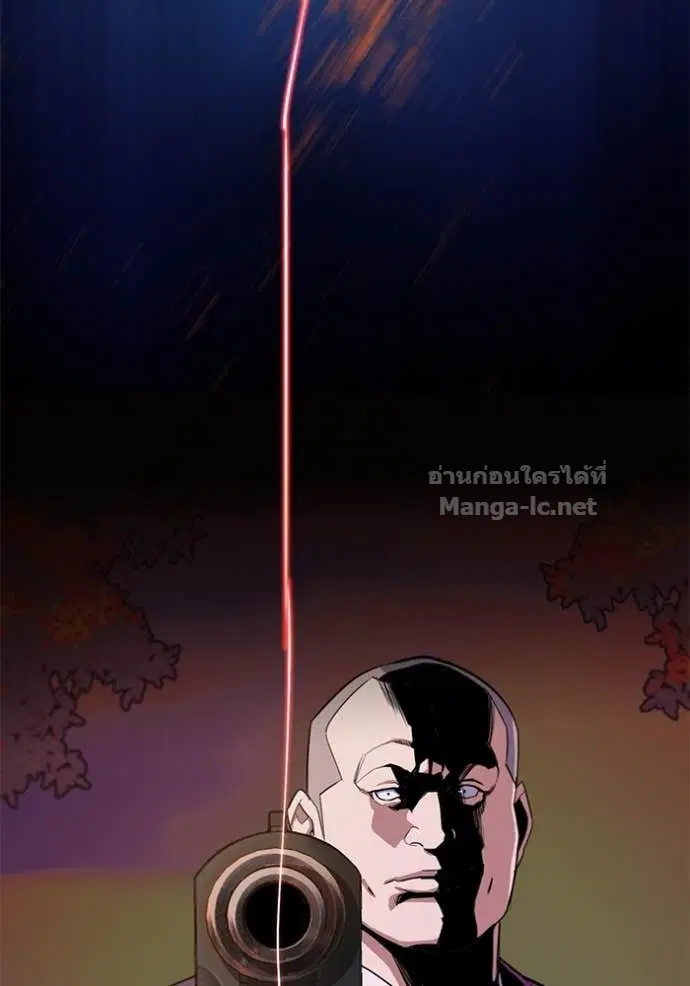 Reborn Rich ตอนที่ 25 หน้า 104