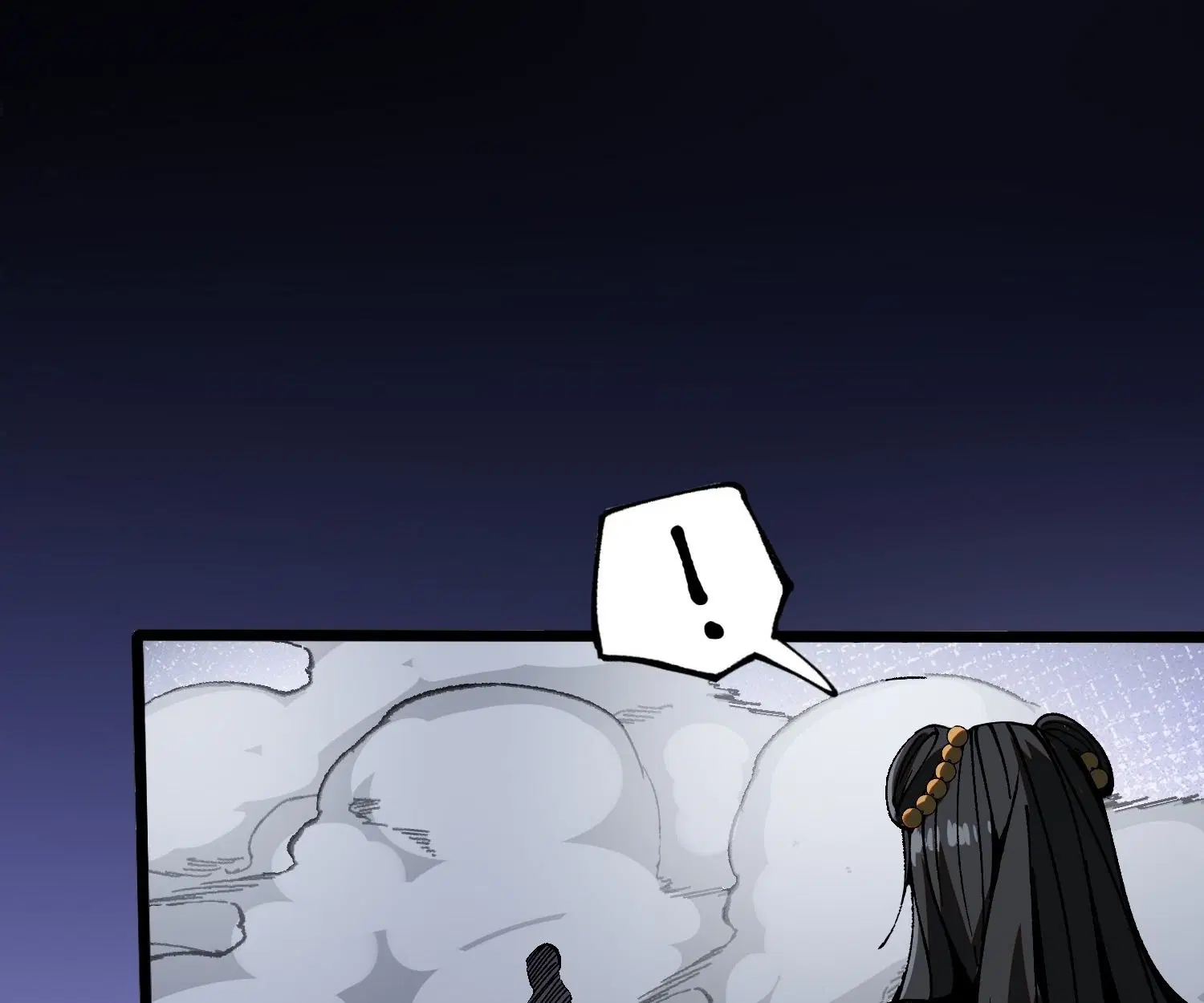 AccidentaIIy Became Famous Throughout History ตอนที่ 15 หน้า 44