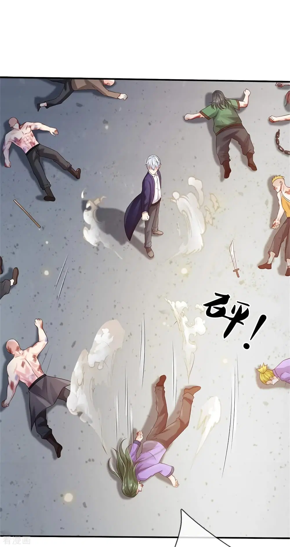 I’m the Great Immortal ตอนที่ 274 หน้า 7