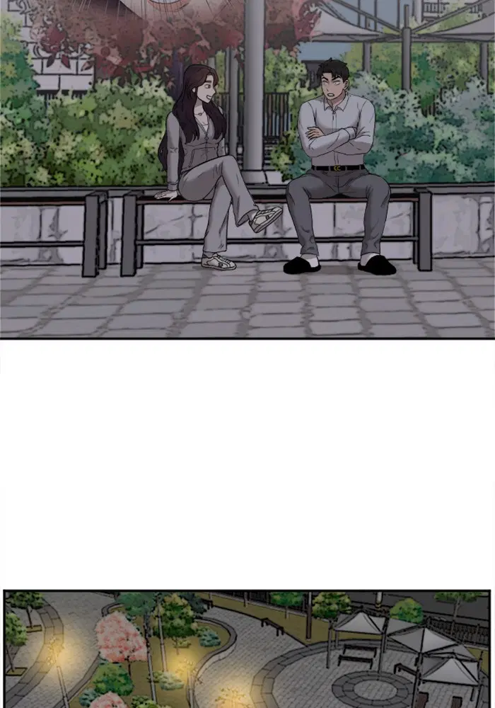 Bad Guy ตอนที่ 29 หน้า 61