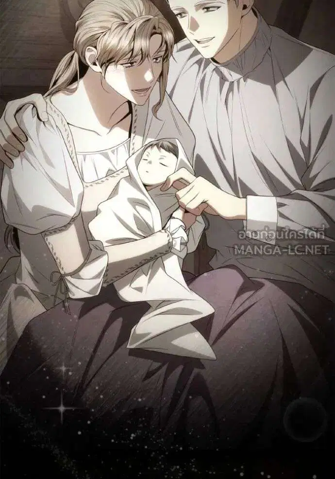Sister I Am the Queen in This Life ตอนที่ 149 หน้า 100