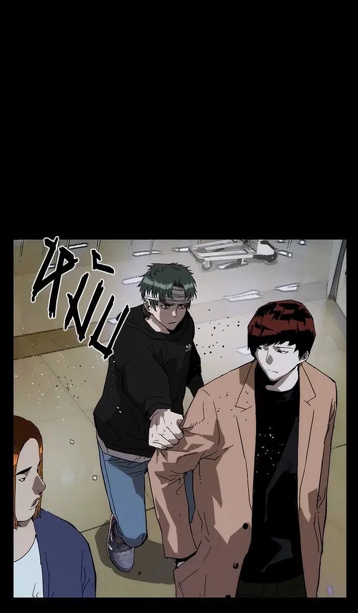 Weak Hero ตอนที่ 150 หน้า 26