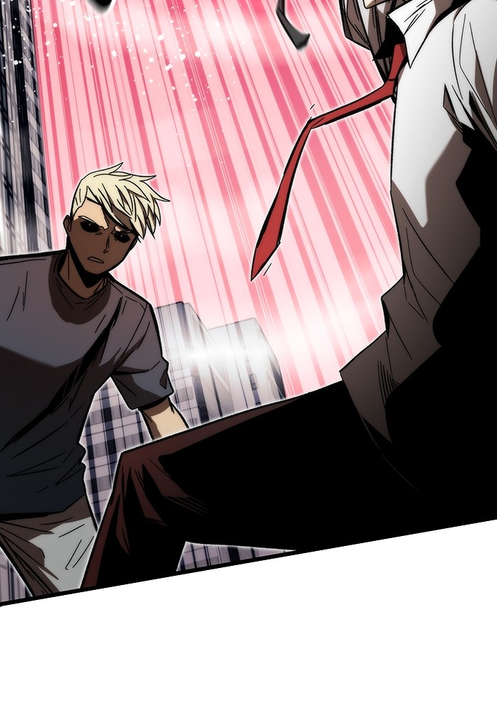 Ultra Alter แอ็กรองสตรองโคตร ตอนที่ 81 หน้า 56