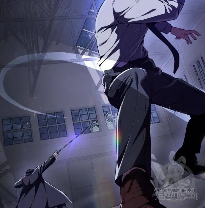 The Boy of Death ตอนที่ 156 หน้า 35