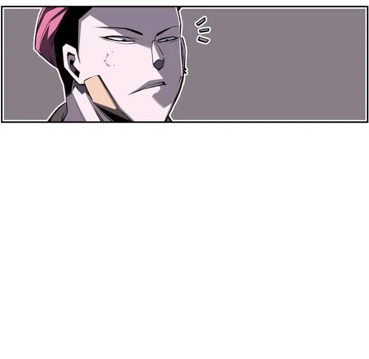 SuperNova ตอนที่ 57 หน้า 44