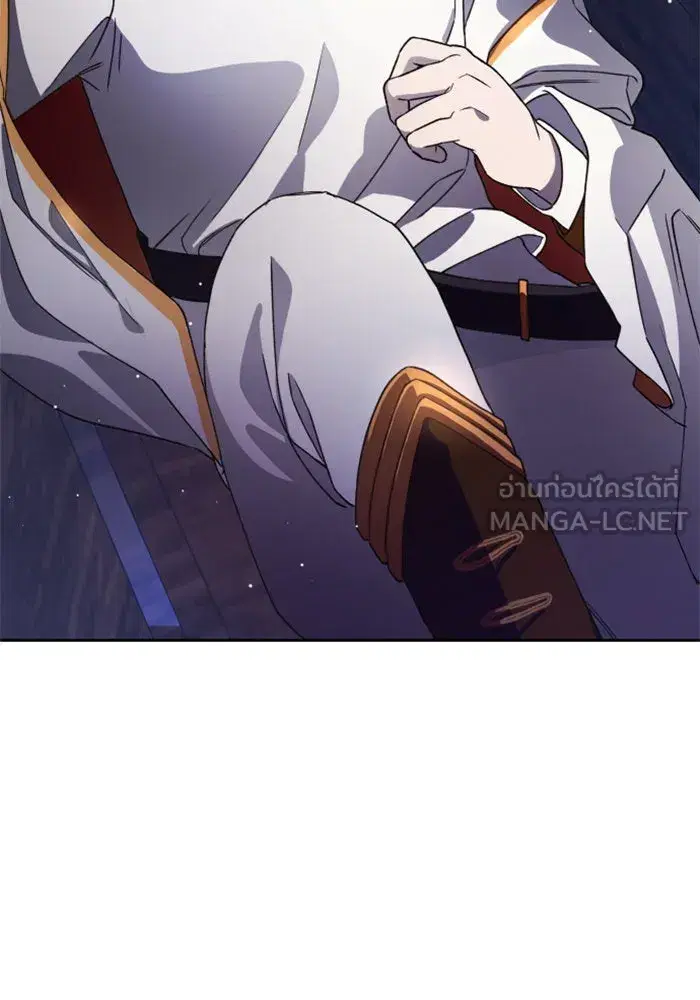 Your Throne ตอนที่ 31 หน้า 129