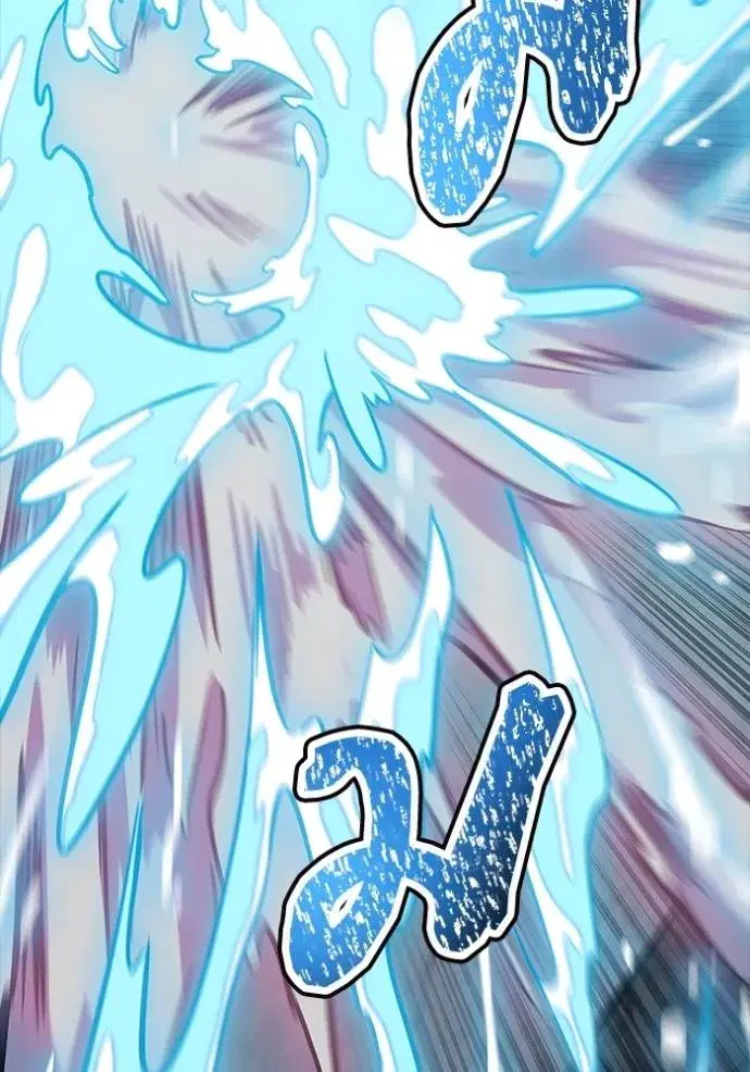Tower of God ตอนที่ 633 หน้า 187