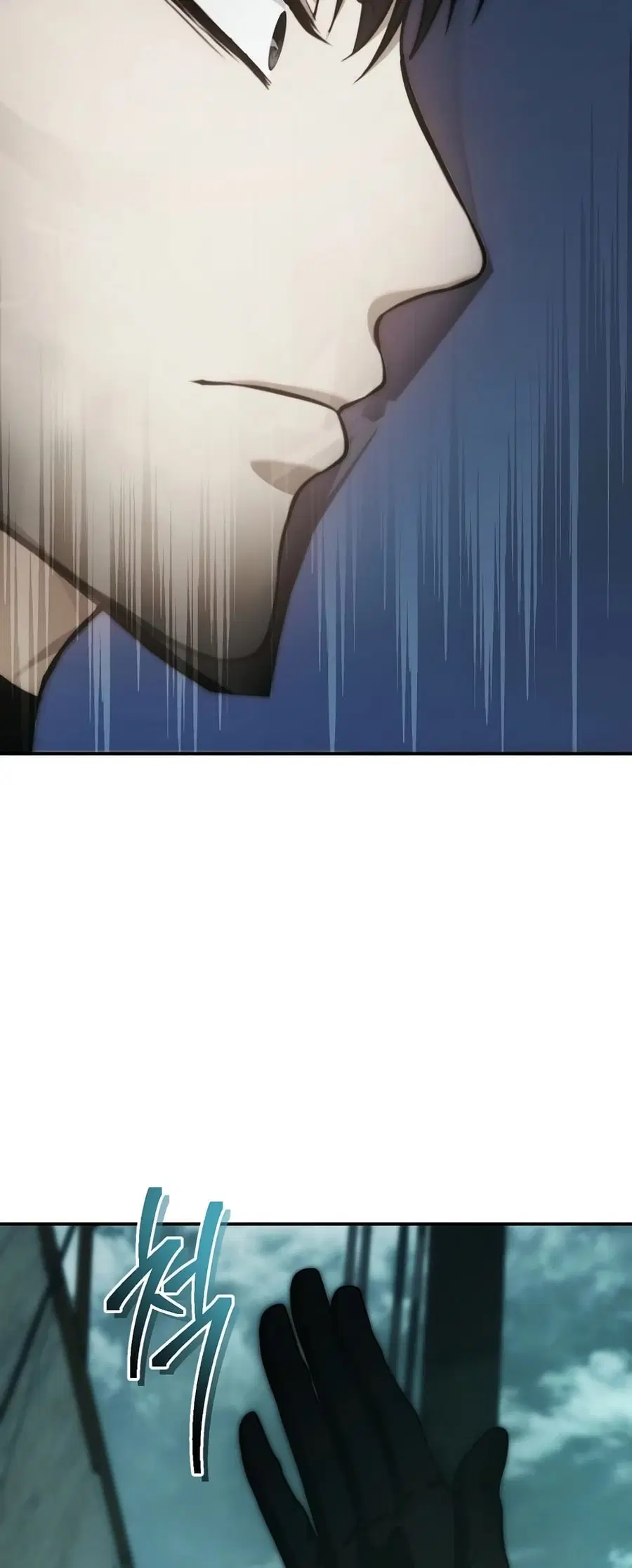 Ranker Who Lives A Second Time ตอนที่ 175 หน้า 39