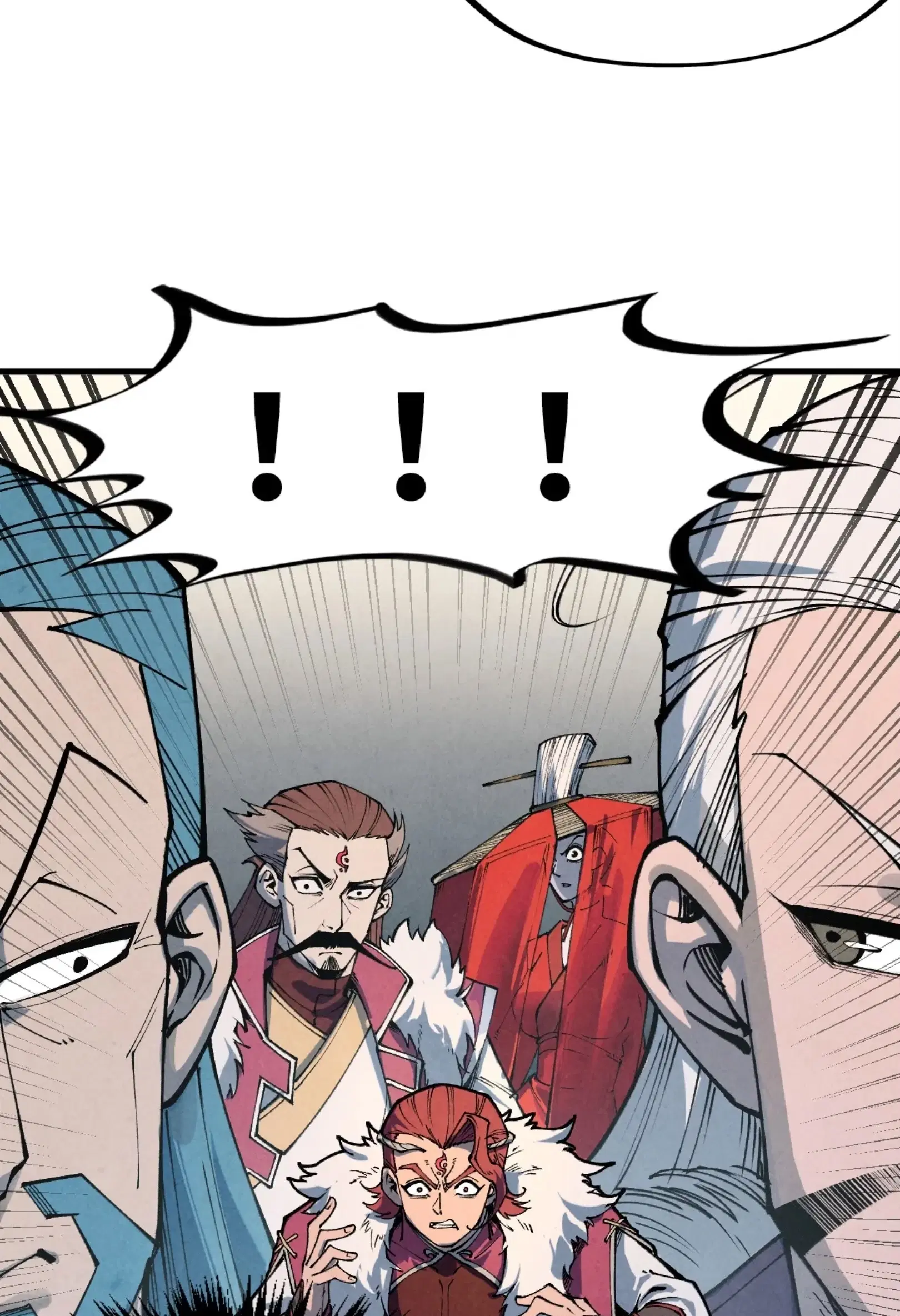 The Eternal Supreme ตอนที่ 282 หน้า 75