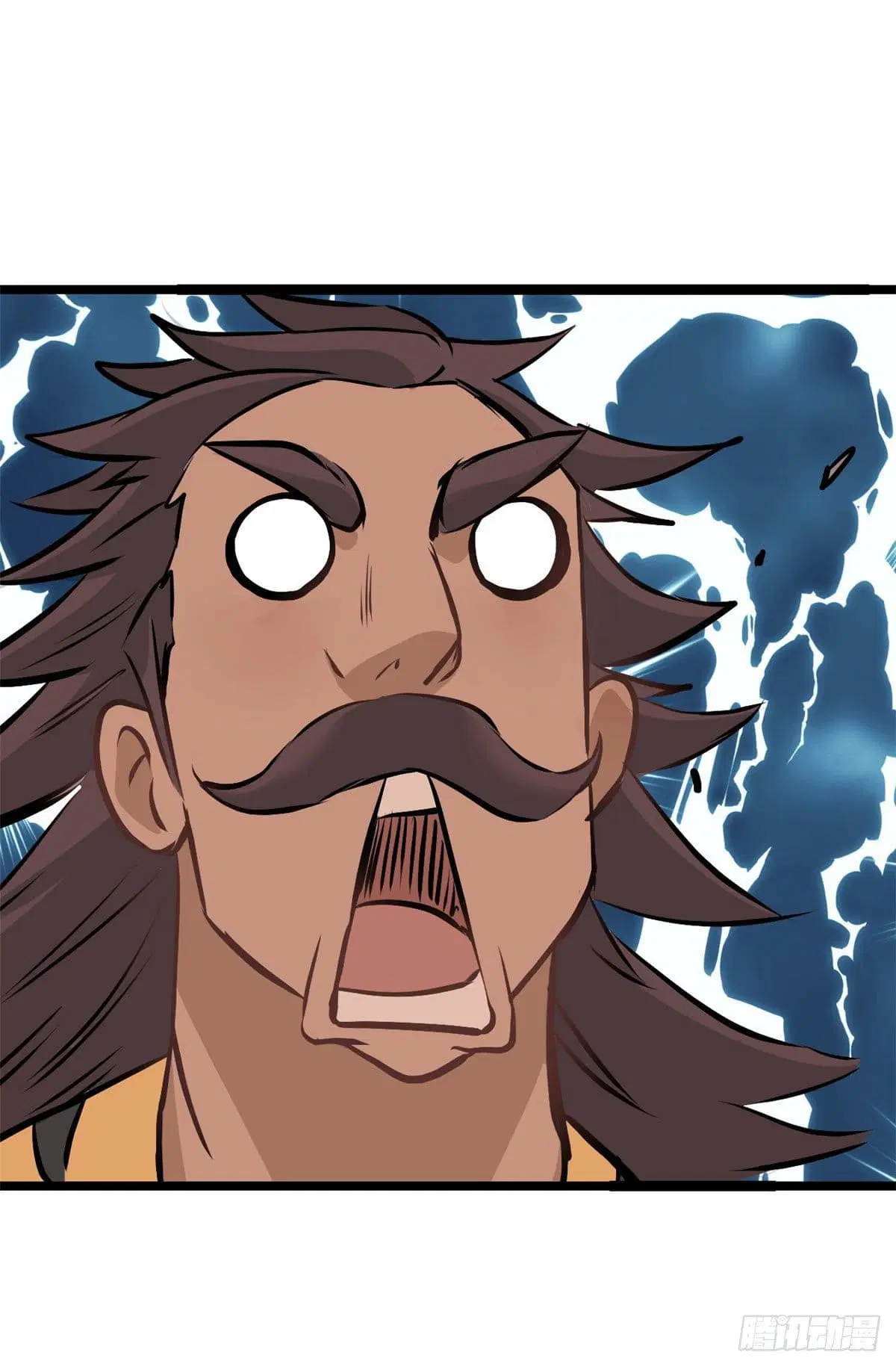 All Hail the Sect Leader ตอนที่ 90 หน้า 25