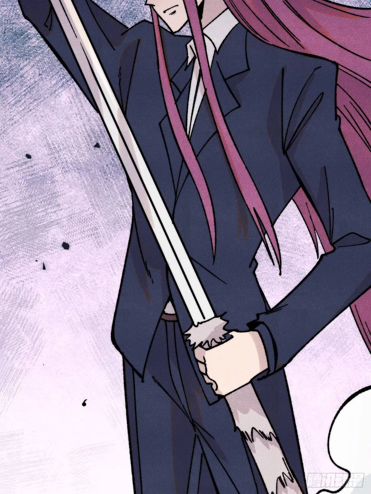 All Hail the Sect Leader ตอนที่ 380 หน้า 63