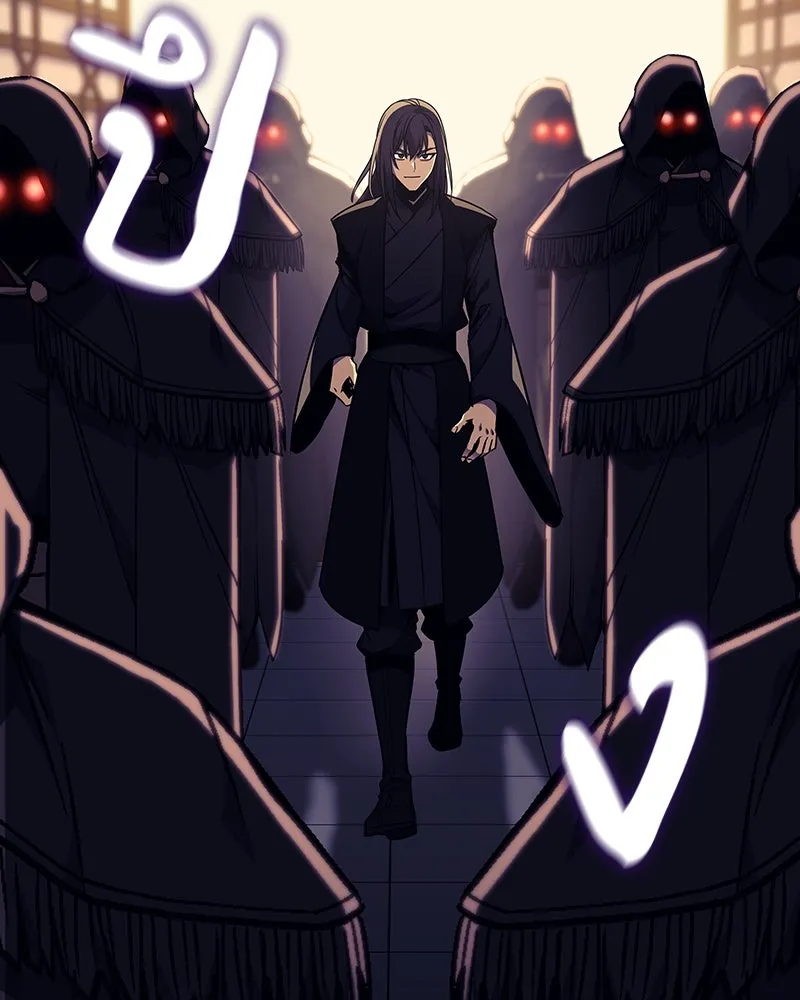 I Reincarnated As The Crazed Heir เกิดอีกทีเป็นว่าที่ประมุขลัทธิมาร ตอนที่ 113 หน้า 124
