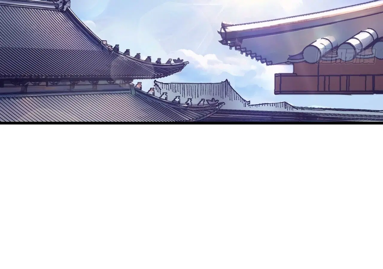 AccidentaIIy Became Famous Throughout History ตอนที่ 18 หน้า 27