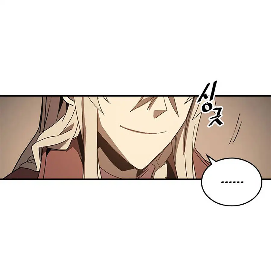 A Returner’s Magic Should Be Special ตอนที่ 118 หน้า 54