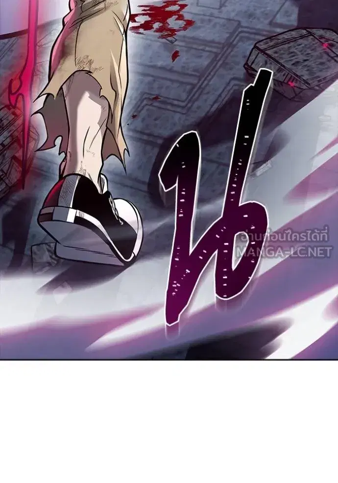 Tower of God ตอนที่ 633 หน้า 201