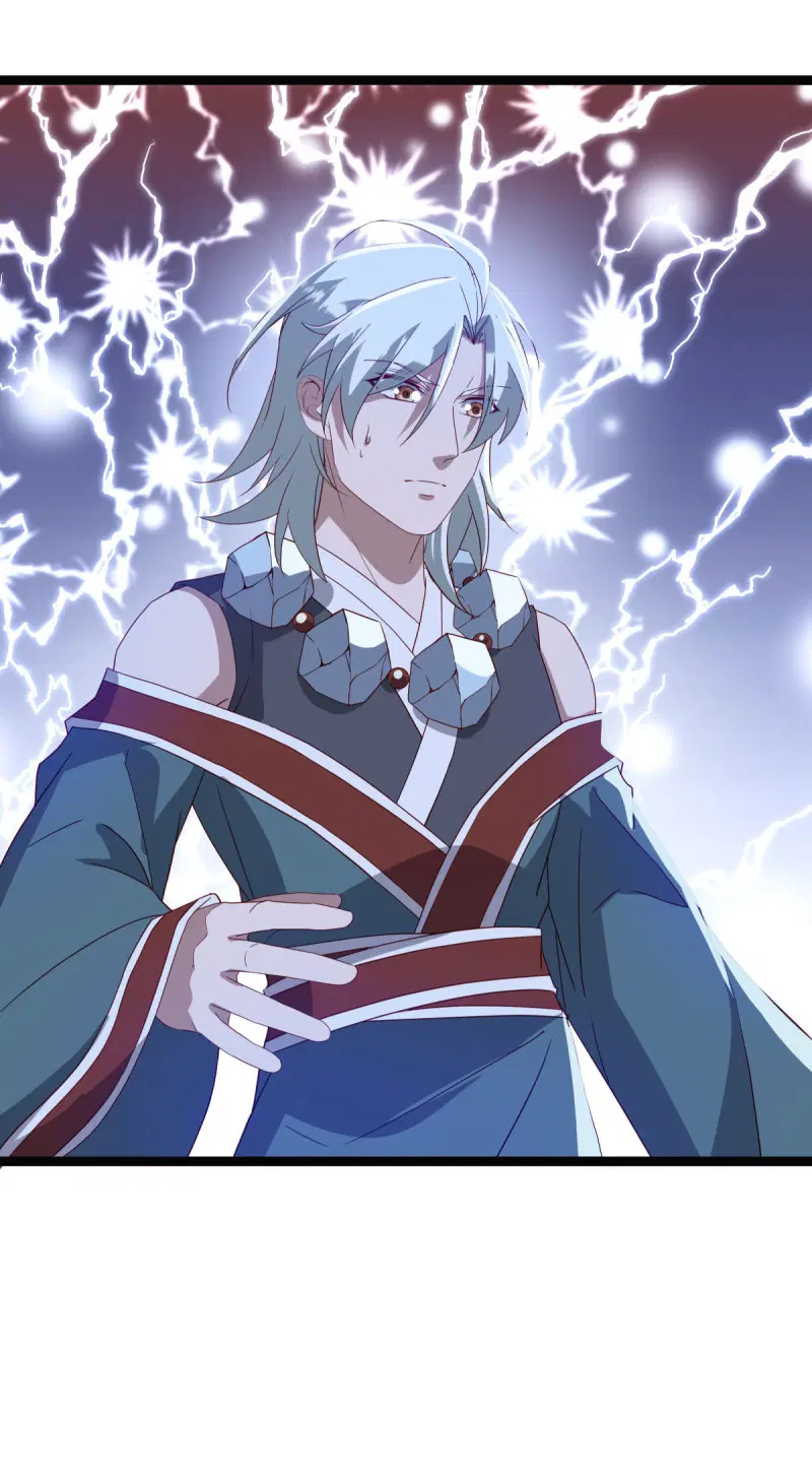 Peerless Battle Spirit ตอนที่ 665 หน้า 16
