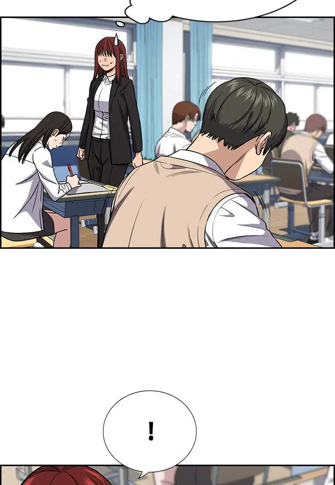 True Education ตอนที่ 125 หน้า 69