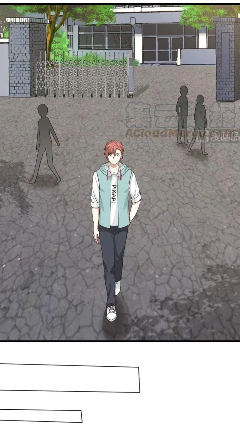 I Have a Dragon in My Body ตอนที่ 111 หน้า 13
