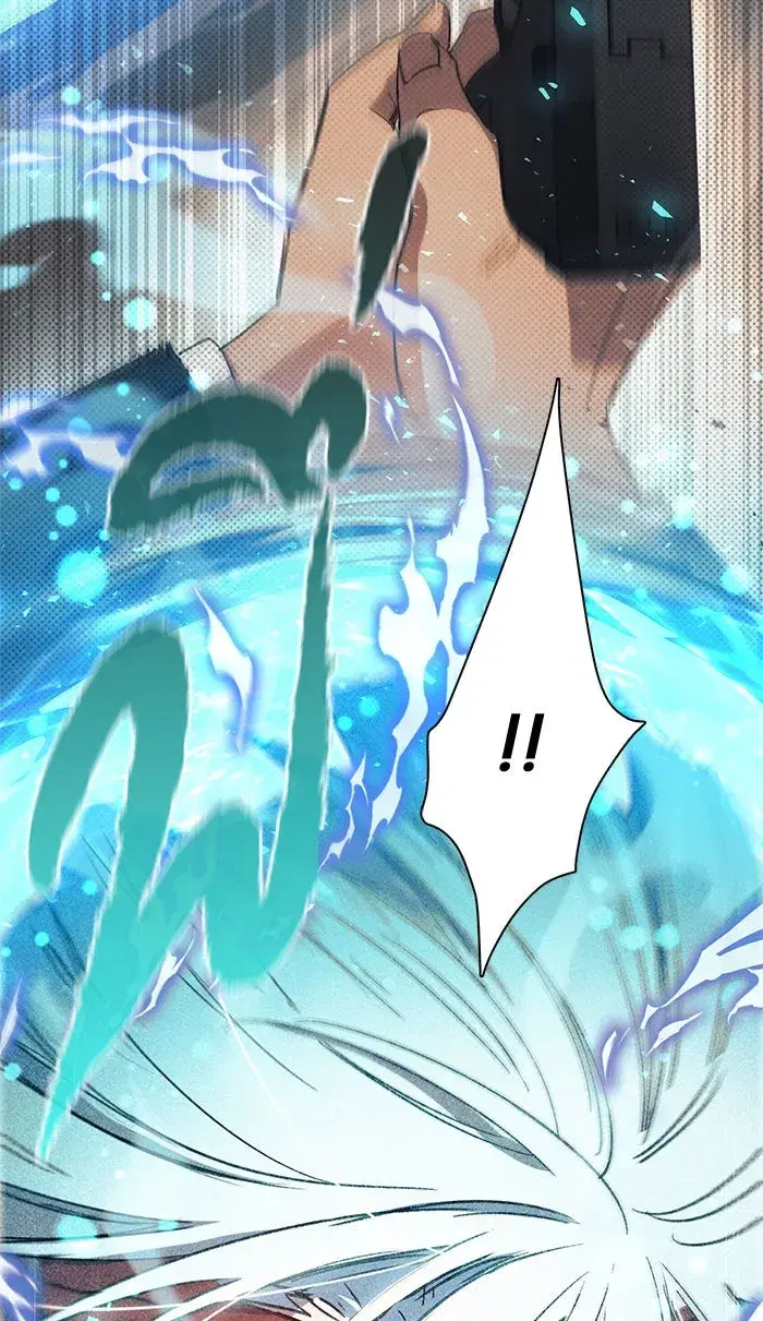 The S-Classes That I Raised (My S-Class Hunters) ตอนที่ 29 หน้า 40