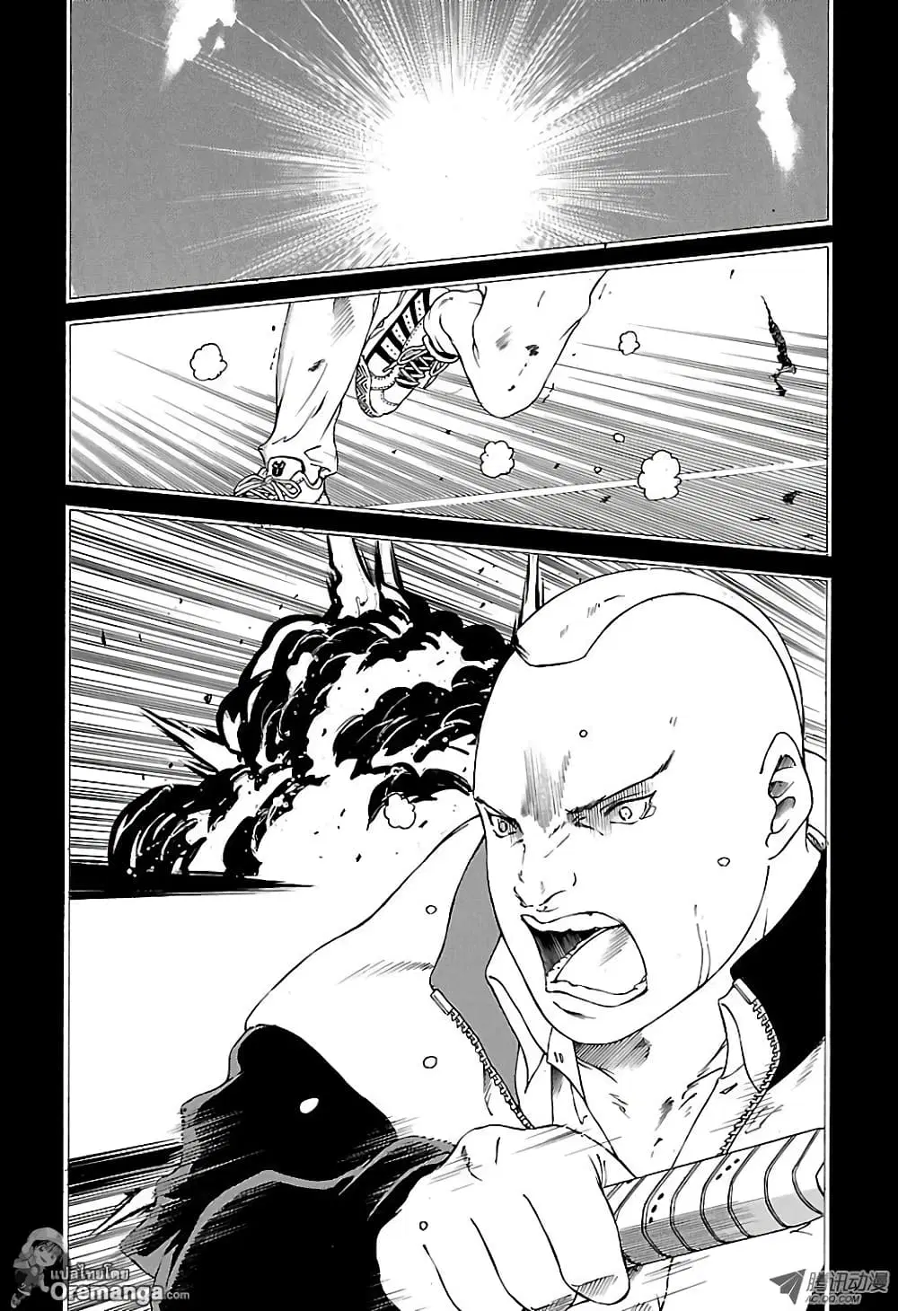 New Prince of Tennis ตอนที่ 146 หน้า 4