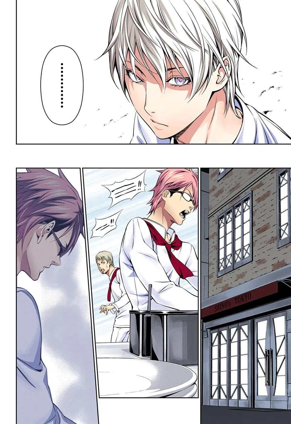 Shokugeki no Soma ตอนที่ 164 หน้า 13