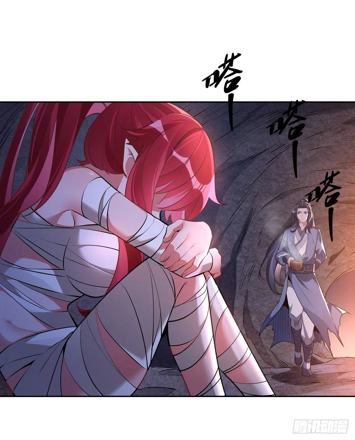 My Female Disciples are all Future Masters of the Heavens ตอนที่ 151 หน้า 31