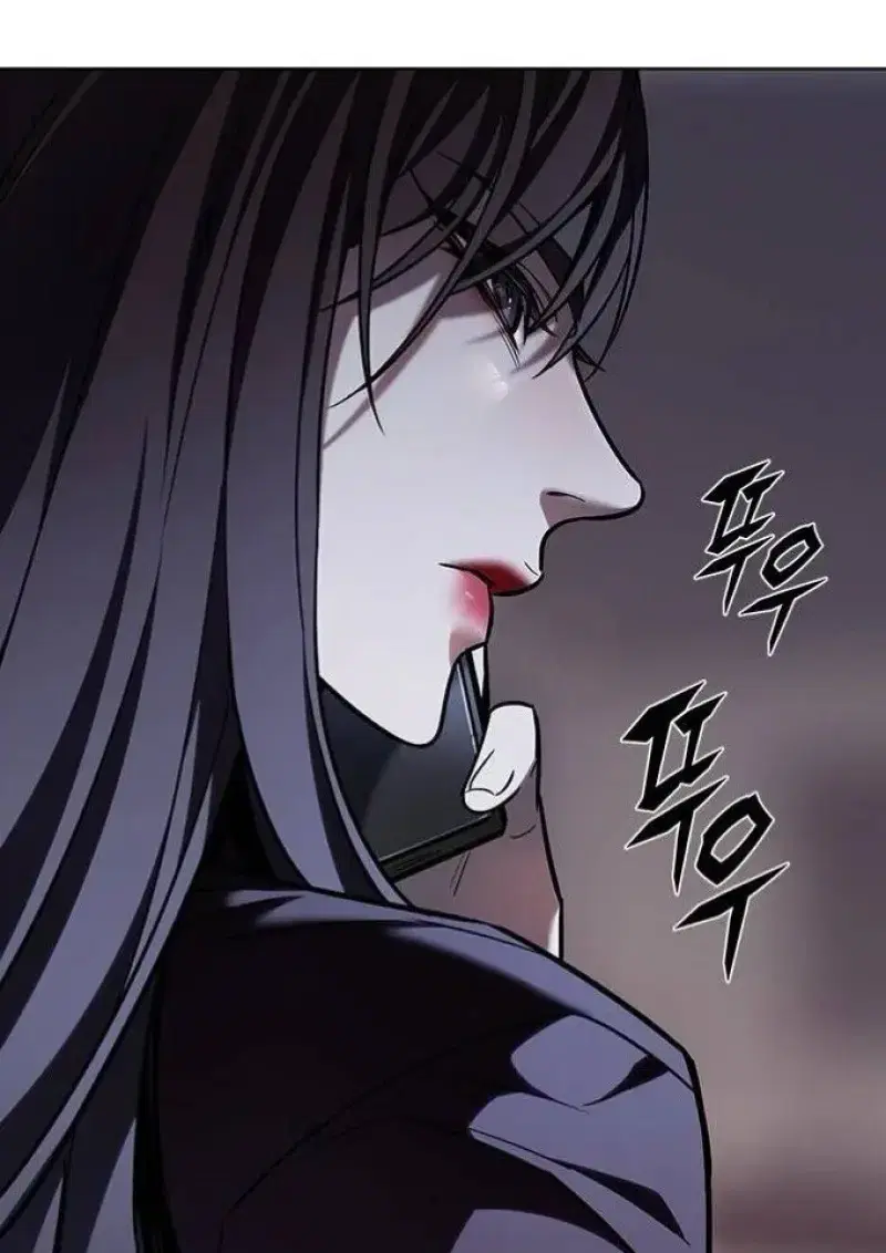 Eleceed ตอนที่ 390 หน้า 143