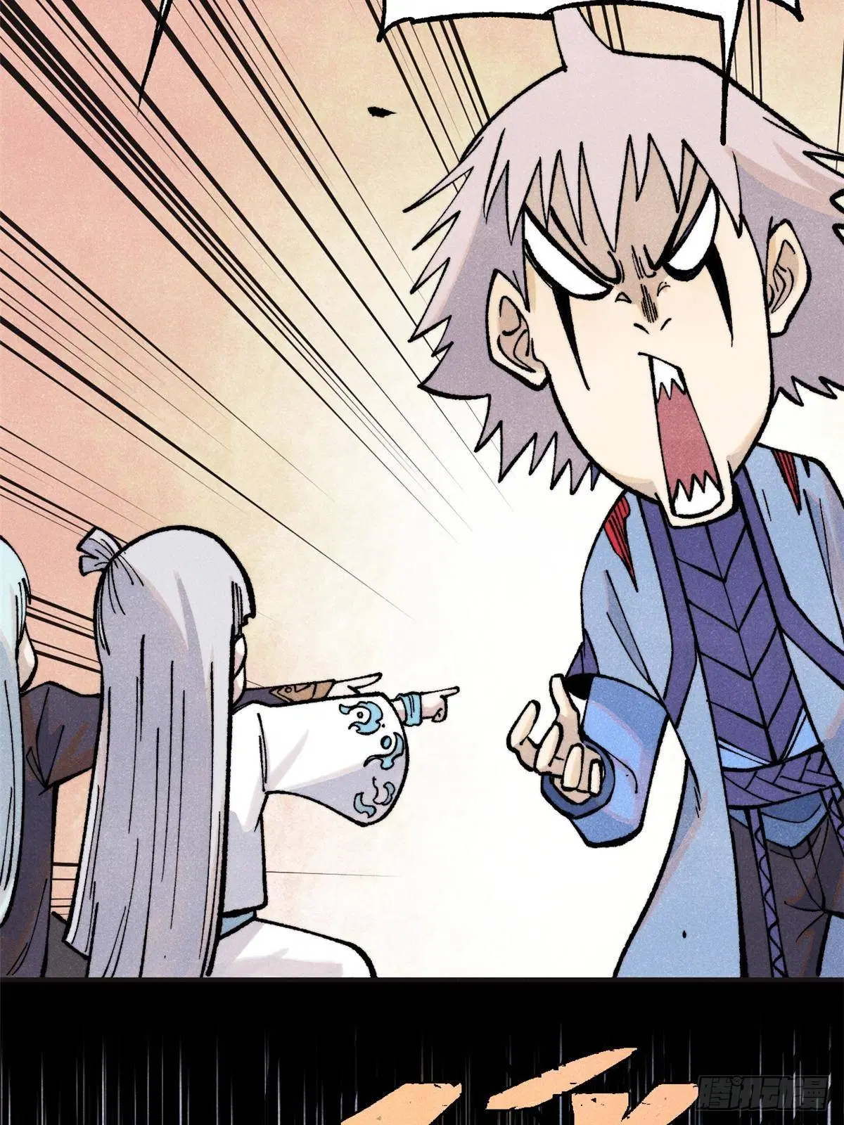 All Hail the Sect Leader ตอนที่ 285 หน้า 32