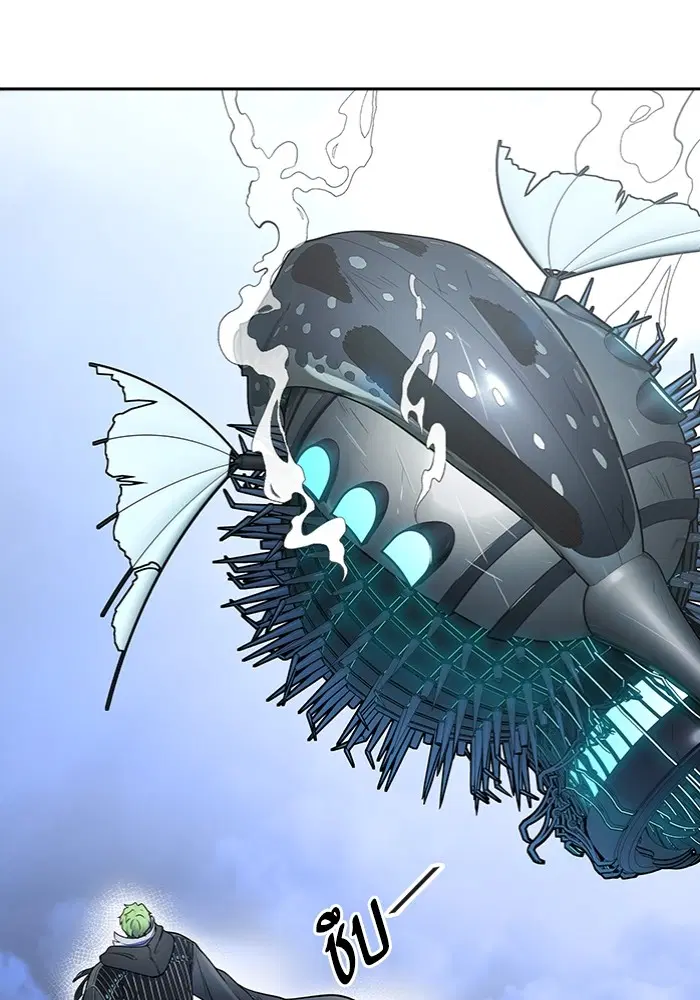 Tower of God ตอนที่ 598 หน้า 5
