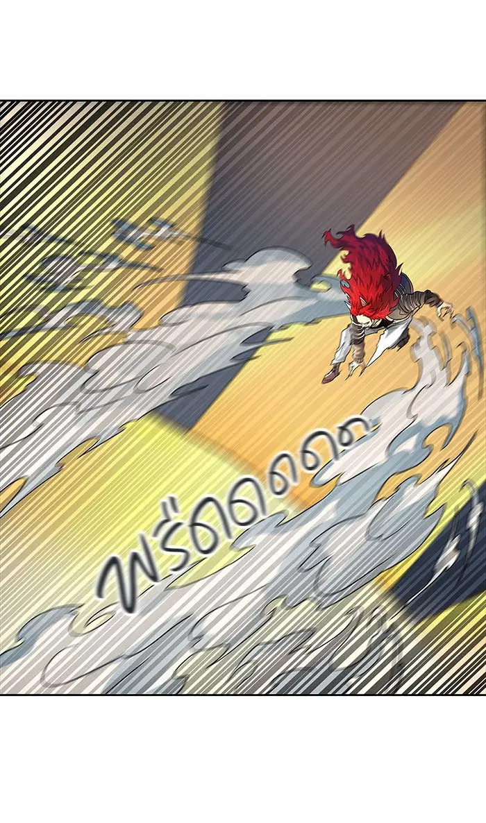 Tower of God ตอนที่ 492 หน้า 21