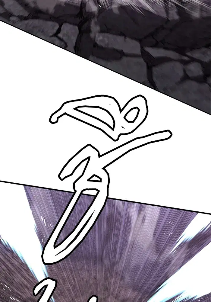 The Lazy Lord Masters the Sword ตอนที่ 116 หน้า 92