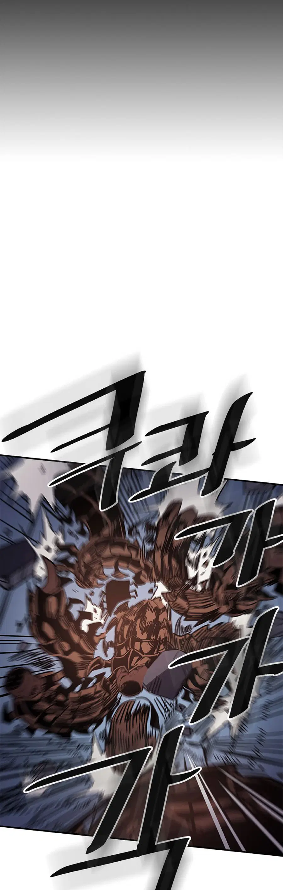 A Returner’s Magic Should Be Special ตอนที่ 112 หน้า 45