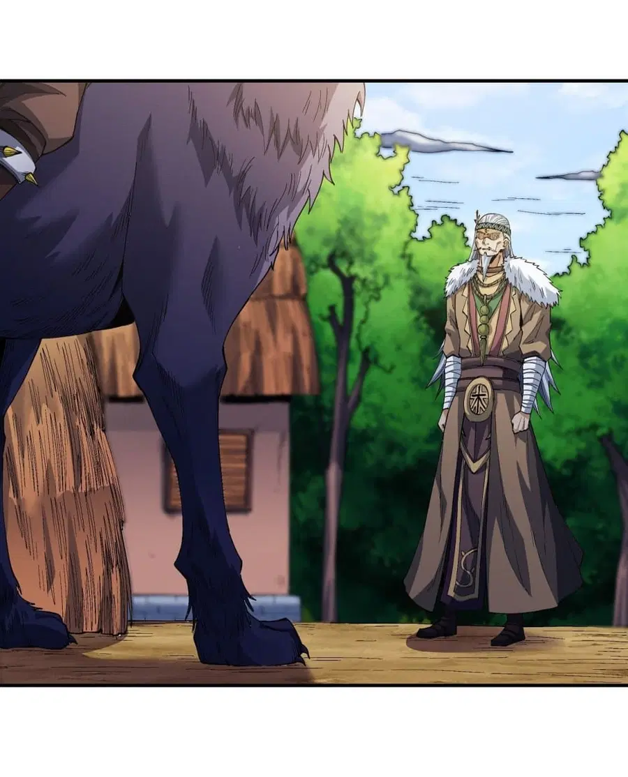 God of Martial Arts ตอนที่ 577 หน้า 24