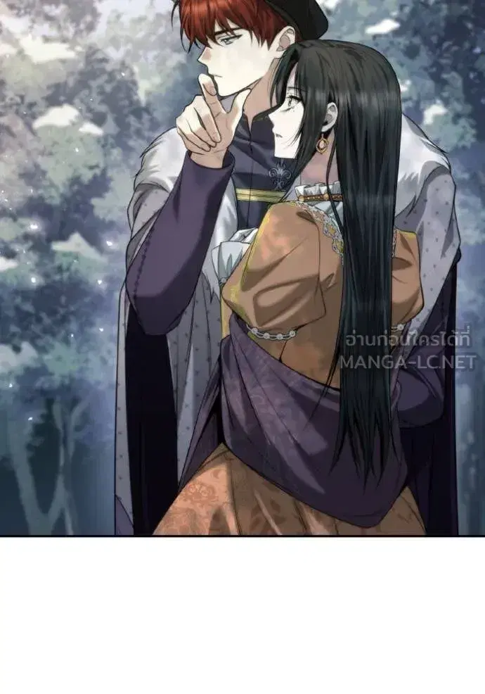I Am the Queen in This Life ตอนที่ 165 หน้า 104