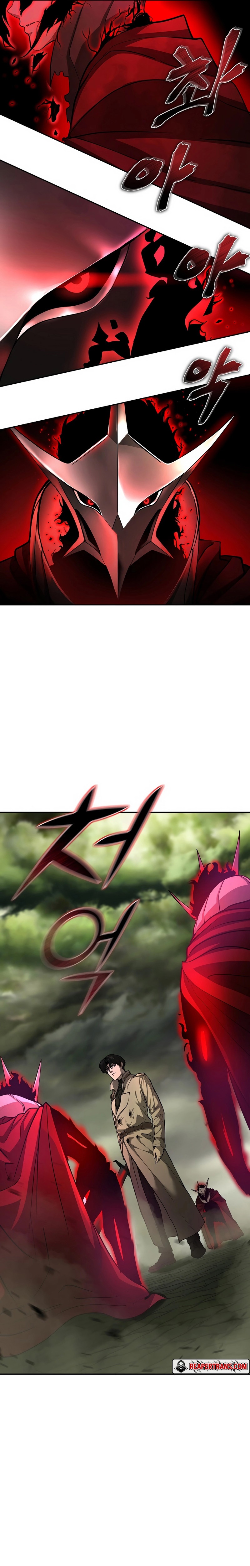 The Return of Apocalypses Tyrant การกลับมาของทรราชแห่งวันสิ้นโลก ตอนที่ 5 หน้า 20