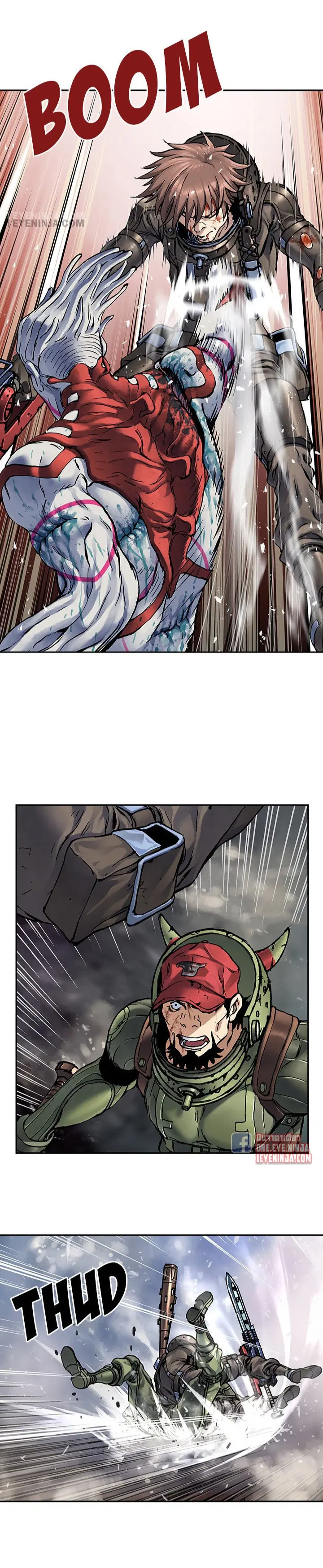 Leviathan ตอนที่ 205 หน้า 17