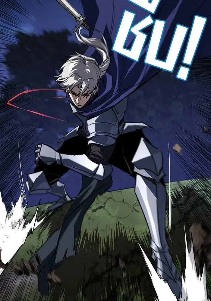 The Lazy Lord Masters the Sword ตอนที่ 134 หน้า 88