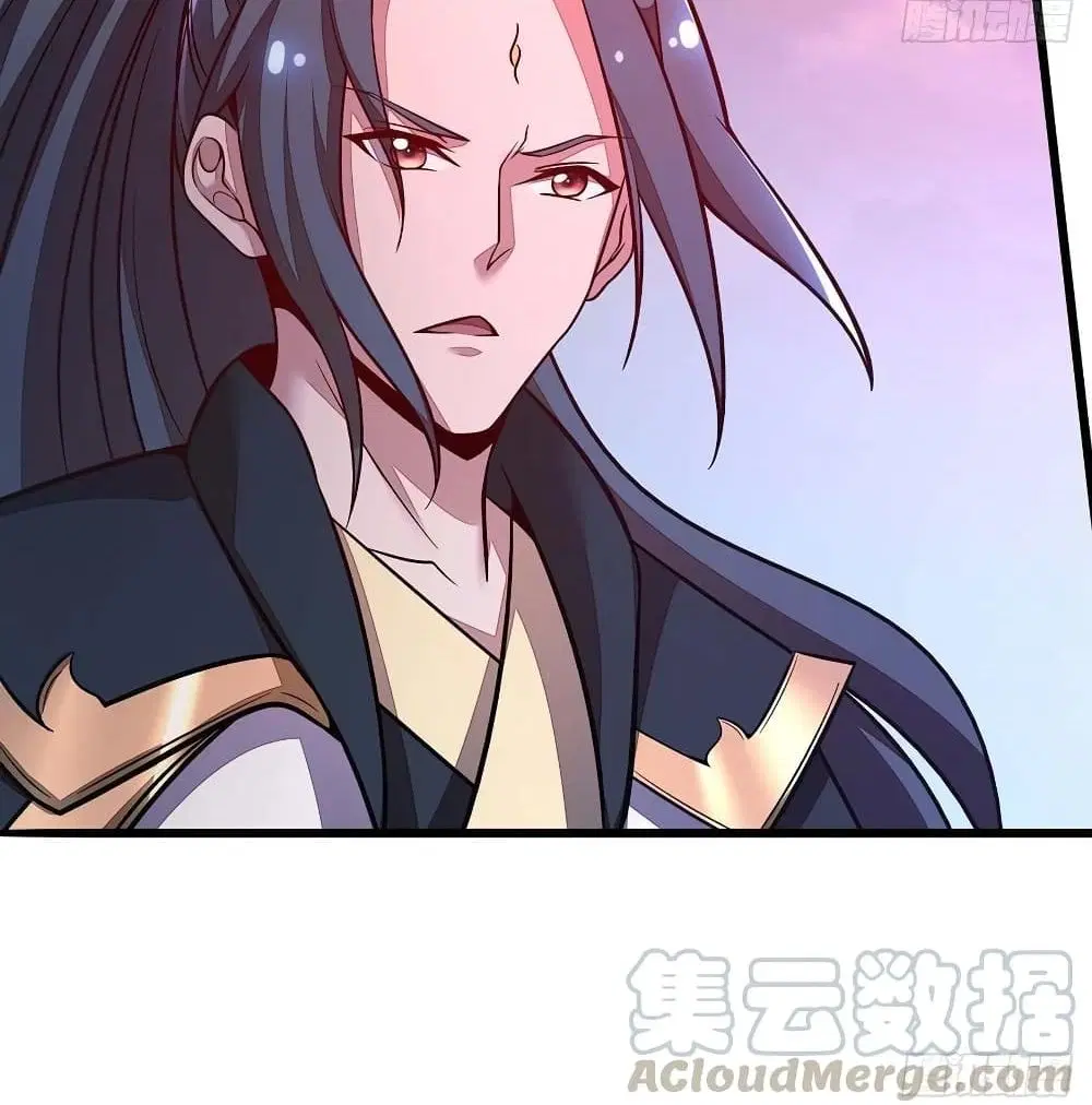 Undead King Beyond ตอนที่ 129 หน้า 19